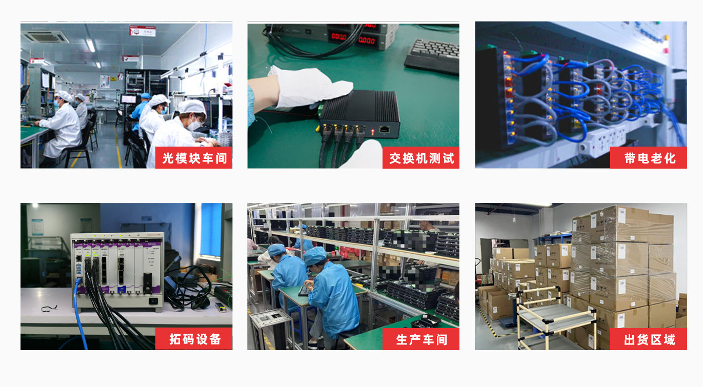 澤通科技在智慧交通領域的貢獻不容忽視。(圖6)